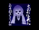 【Vtuber Vroid MMD】しあわせレストラン【腕無▼】