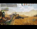 【MHWilds】ベンチマークを試す【RTX4060ti】