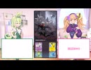 【旧環境VS新環境】メスメスガキガキのポケポケ 時空の激闘Part3