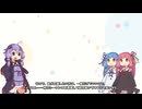 あかねとあおいのへっぽこラジオ 第1回『TFイラスト』