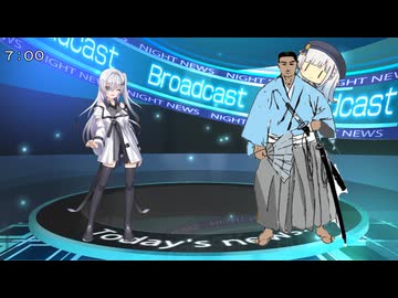 【ニコニコの日投稿祭】アリアルさんに叱られました。【VOICEROID劇場】