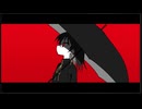BRAIN 歌ってみた