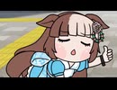 【ウマ娘たぬき】色々まとめPart226