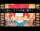 A Gleam / 重音テトSV 【Produced by 砂音ケイ】