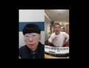 ニンポー（千代豊和）　昼活