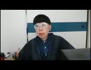 ニンポー（千代豊和）　まったり