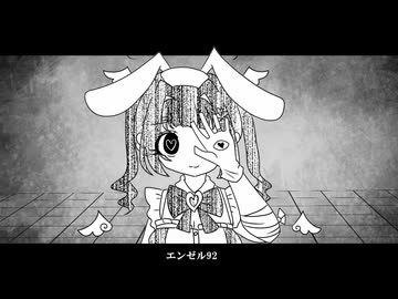 ニコニコ TVアニメ「Z/X IGNITION」 PHASE11| バンダイチャンネル｜最新作