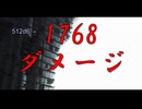 倫理観をシナリオごと消し飛ばしたクトゥルフ神話TRPG【インスタント殺人事件】