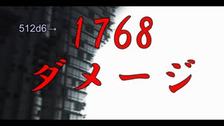 倫理観をシナリオごと消し飛ばしたクトゥルフ神話TRPG【インスタント殺人事件】