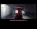【言語解読ホラーADV】文字化化08