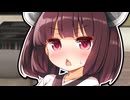 表情がえっちですって！？【ショートVOICEPEAK劇場】