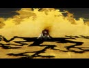 【MAD】BLEACH 千年血戦篇-相剋譚- Not Gonna Die