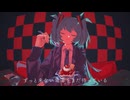 【歌ってみた】りぺいん / 晴いちばん (cover) ver.Muz