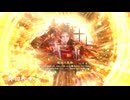 【英傑大戦】三千世界のここにいるぞ！×134