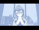 デイドリーム  / 花隈千冬