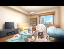 ニコニコ時計