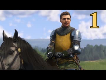 【Kingdom Come: Deliverance II】スカーリッツのゆかり #1