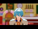 【にじさんじMMD】ワールドワイドワンダー【渚トラウト】