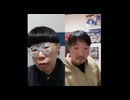 ニンポー（千代豊和）　映画観た