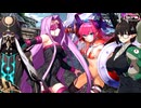 【Fate/Grand Order】育て！ マイ･リトル･ドラゴン 第7節