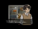 この際もう男子でもいいかなと思い始めちゃった…