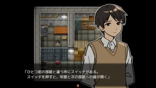この際もう男子でもいいかなと思い始めちゃった…
