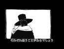 【超全力で】ナンセンス文学 歌ってみた