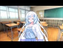 ばななの記憶