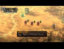 STAGE:28絶対逃がさない【ユニコーンオーバーロード】