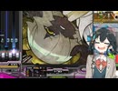 【IIDX】ドリムチウ宮舞【ドリムチウ SPA】