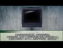 【新クトゥルフ神話TRPG】分かれ路　第六話【実卓リプレイ】