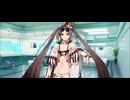 【FGO】水着虞美人（マイルーム）私程。