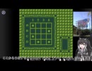 ネコだって岩男ワールドしたいPart2