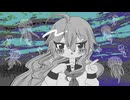 クラゲ / likeparadox feat.知声
