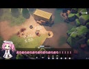 ダッコフ（デモ版）をやっていきますわよー！
