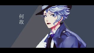 海寮長めーべる