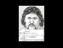 すごい数のタフ・ソングが集まってきている