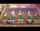 【デレステ】「オウムアムアに幸運を」スイートリボンサロペット全員見せます 小4,5ぐらい編