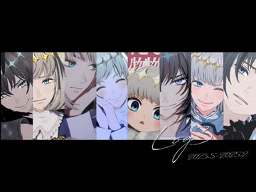 【Fate/MMD】オベ詰め3