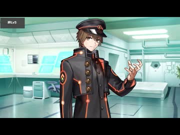 Fate/Grand Order 岸波白野（男性） マイルーム＆霊基再臨等ボイス集＋α