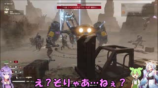 民主主義のヘルダイバー2