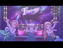 【デレステ】「ダンシング・デッド」スイートリボンサロペット全員見せます 小3ぐらい編