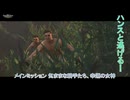 【キングダムカム･デリバランスⅡ】 メインミッション : 気ままな騎手たち、幸運の女神 Part 2【ネタばれあり】