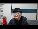 ニンポー（千代豊和）　キャス配信。今日もブロック祭り。
