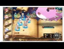 【花騎士】迎撃パ　VS　"10周年記念　特別極限任務7/10ステージ"