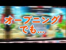 【Flare】滑り散らかすオメガりん／マリオパーティージャンボリー切り抜き#6