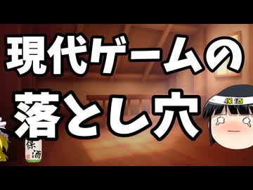 SwitchLiteに求めていた要素があまり使えなかった話