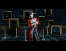 【第五人格MMD】worst in me