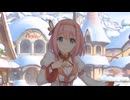 えっと、じゃあ大晦日の朝に街の入口で待ち合わせでいい？