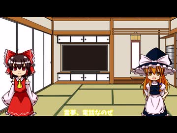 【百年に一度】ニコニコの日について解説してみた